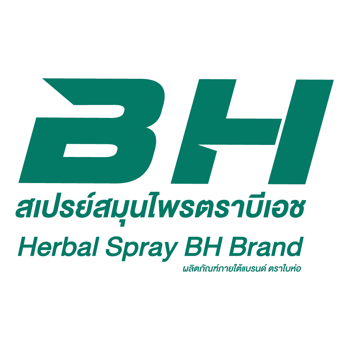 BH Brand