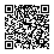 QRcode-biahor