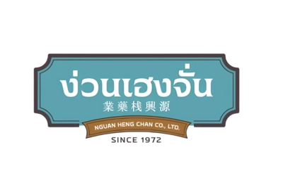 guanseng-logo